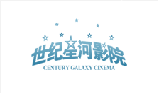 刷脸支付解决方案世纪星河影院