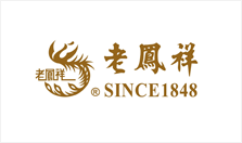 刷脸支付案例老凤祥